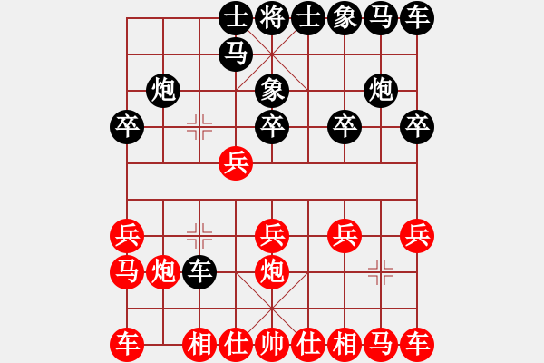 象棋棋譜圖片：瞎眼狗丟車取勢(shì)，對(duì)手太配合了 - 步數(shù)：10 