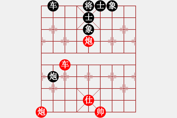 象棋棋譜圖片：李元芳(8段)-和-蘭州狼(9段) - 步數(shù)：140 