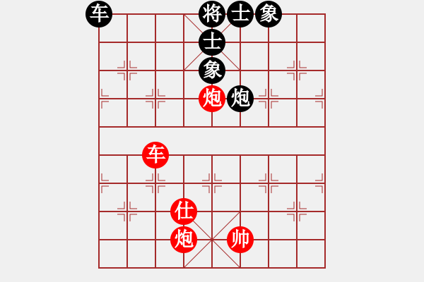 象棋棋譜圖片：李元芳(8段)-和-蘭州狼(9段) - 步數(shù)：170 