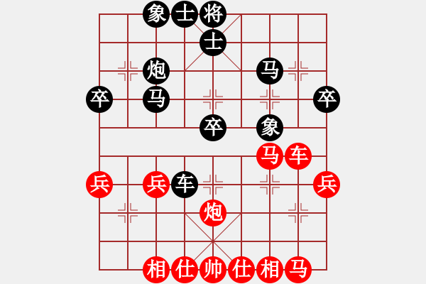 象棋棋譜圖片：肖革聯(lián)     先和 李林       - 步數(shù)：40 