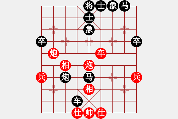 象棋棋譜圖片：屏風(fēng)馬兩頭蛇應(yīng)中炮進(jìn)中兵（旋風(fēng)勝巫師業(yè)余級(jí)） - 步數(shù)：50 