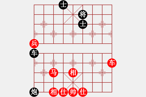 象棋棋譜圖片：四海之飛龍 勝 極速＊作戰(zhàn)5號 - 步數(shù)：110 