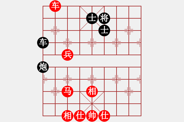 象棋棋譜圖片：四海之飛龍 勝 極速＊作戰(zhàn)5號 - 步數(shù)：120 