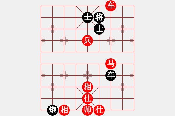 象棋棋譜圖片：四海之飛龍 勝 極速＊作戰(zhàn)5號 - 步數(shù)：140 