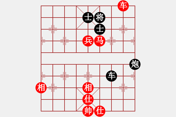 象棋棋譜圖片：四海之飛龍 勝 極速＊作戰(zhàn)5號 - 步數(shù)：150 