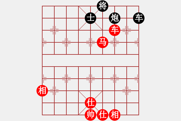 象棋棋譜圖片：四海之飛龍 勝 極速＊作戰(zhàn)5號 - 步數(shù)：169 