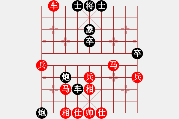 象棋棋譜圖片：四海之飛龍 勝 極速＊作戰(zhàn)5號 - 步數(shù)：70 