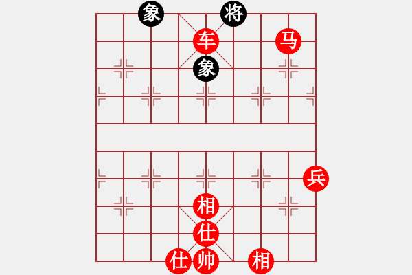 象棋棋譜圖片：象棋愛好者liuhaoran2024-11-26 11:22 - 步數(shù)：125 