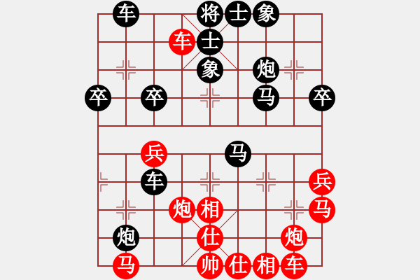 象棋棋譜圖片：大師胡司令(地煞)-負-大地飛鷹(9星) - 步數(shù)：50 