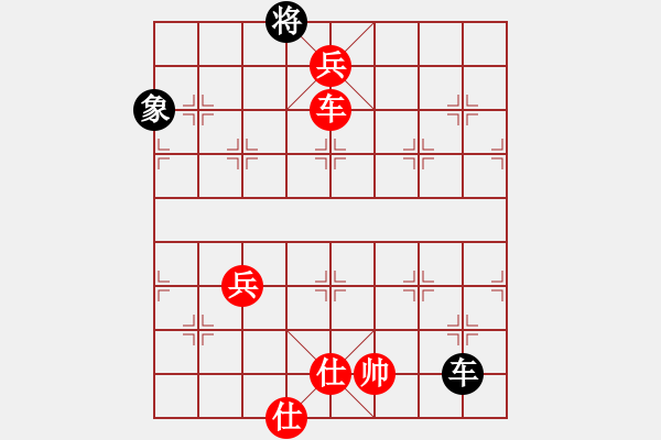 象棋棋譜圖片：五七炮進三兵對屏風(fēng)馬黑馬踩邊兵（旋風(fēng)勝巫師特大級） - 步數(shù)：130 