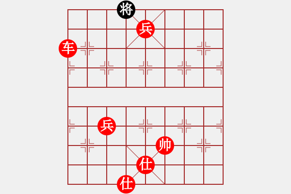 象棋棋譜圖片：五七炮進三兵對屏風(fēng)馬黑馬踩邊兵（旋風(fēng)勝巫師特大級） - 步數(shù)：137 