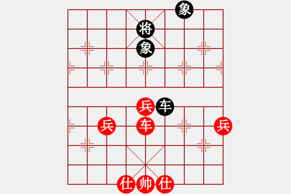 象棋棋譜圖片：五七炮進三兵對屏風(fēng)馬黑馬踩邊兵（旋風(fēng)勝巫師特大級） - 步數(shù)：80 