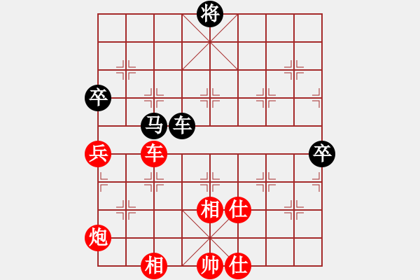 象棋棋谱图片：当代中国象棋对局精选----2007年精彩对局22盘（7） - 步数：100 