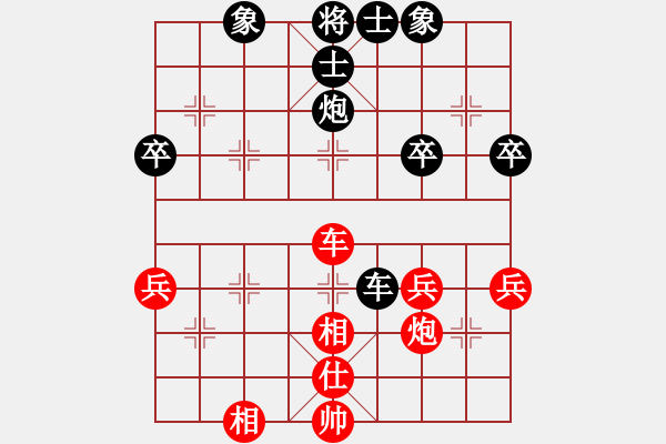 象棋棋譜圖片：夏金凱 先負(fù) 王晟強(qiáng) - 步數(shù)：50 