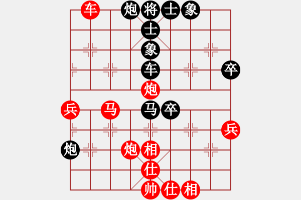 象棋棋譜圖片：wlyq(9星)-負(fù)-abababc(9星) - 步數(shù)：60 