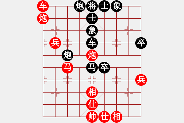 象棋棋譜圖片：wlyq(9星)-負(fù)-abababc(9星) - 步數(shù)：80 