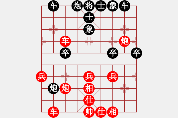 象棋棋譜圖片：安徽省棋院隊(duì) 梅娜 和 河北金環(huán)鋼構(gòu)隊(duì) 胡明 - 步數(shù)：50 