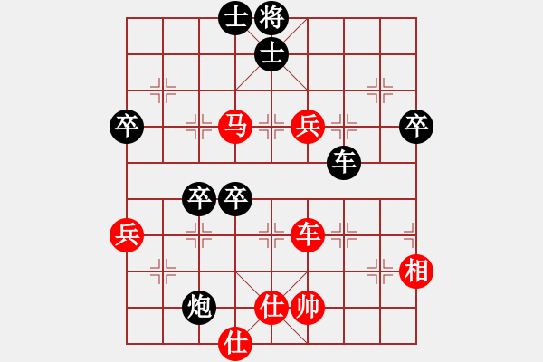 象棋棋譜圖片：老王中王(月將)-負(fù)-迷的笨(9段) - 步數(shù)：120 