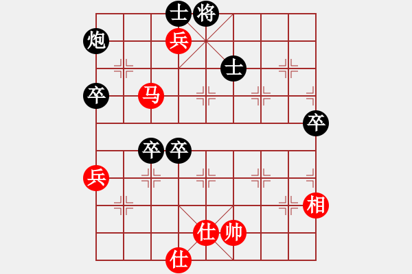 象棋棋譜圖片：老王中王(月將)-負(fù)-迷的笨(9段) - 步數(shù)：150 