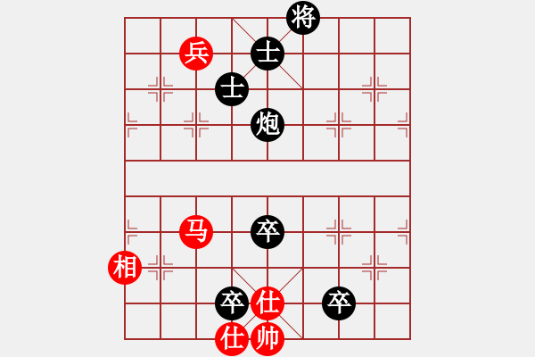 象棋棋譜圖片：老王中王(月將)-負(fù)-迷的笨(9段) - 步數(shù)：230 