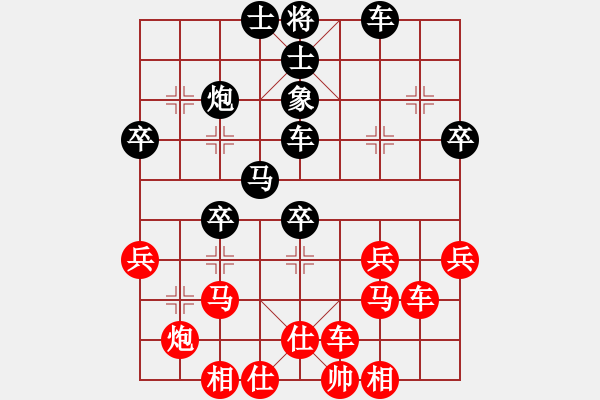 象棋棋譜圖片：老王中王(月將)-負(fù)-迷的笨(9段) - 步數(shù)：50 