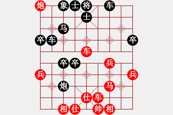 象棋棋譜圖片：老王中王(月將)-負(fù)-迷的笨(9段) - 步數(shù)：60 