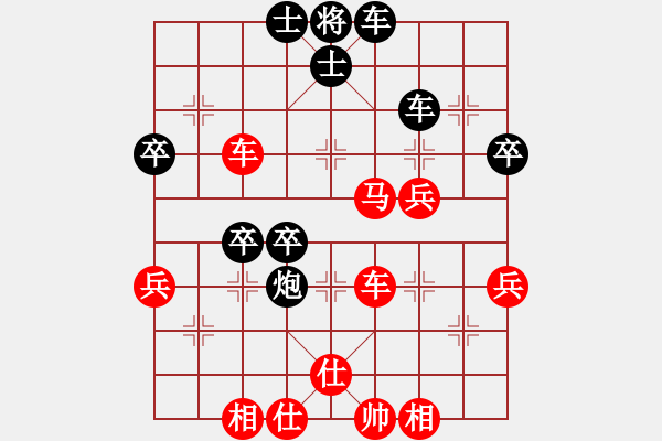 象棋棋譜圖片：老王中王(月將)-負(fù)-迷的笨(9段) - 步數(shù)：80 