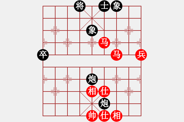 象棋棋譜圖片：蔣步青(日帥)-和-紫燕銀杉(日帥) - 步數(shù)：100 