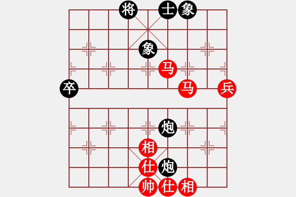 象棋棋譜圖片：蔣步青(日帥)-和-紫燕銀杉(日帥) - 步數(shù)：110 