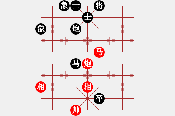 象棋棋譜圖片：三江匯佛緣(4段)-負-大兵小兵(9段) - 步數(shù)：120 