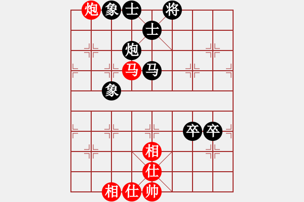 象棋棋譜圖片：三江匯佛緣(4段)-負-大兵小兵(9段) - 步數(shù)：80 