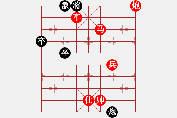 象棋棋譜圖片：老王中王(月將)-勝-過關(guān)不斬將(8段) - 步數(shù)：125 