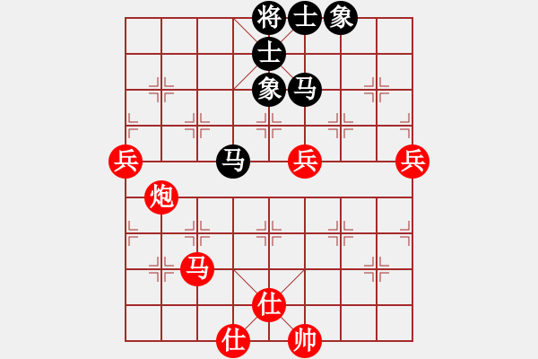 象棋棋谱图片：西藏自治区体育局 梁运龙 胜 陕西省社会体育运动发展中心 李小龙 - 步数：100 