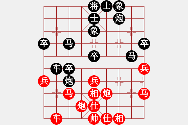 象棋棋譜圖片：卞朋　先負　杜寶先　09.4.25于高密棋院 - 步數(shù)：50 