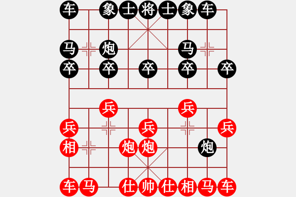 象棋棋譜圖片：ztbr(4級)-負-名手精英(3級) - 步數(shù)：10 