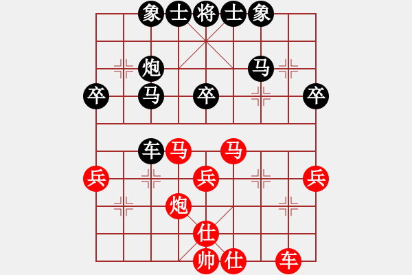 象棋棋譜圖片：ztbr(4級)-負-名手精英(3級) - 步數(shù)：40 