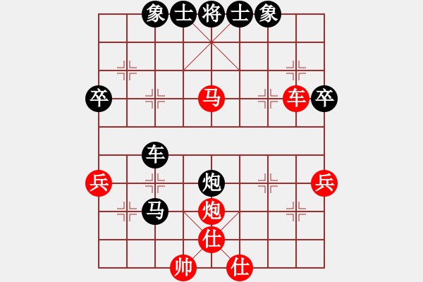 象棋棋譜圖片：ztbr(4級)-負-名手精英(3級) - 步數(shù)：50 