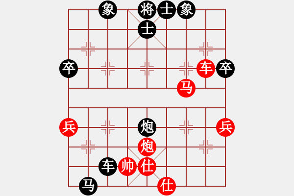 象棋棋譜圖片：ztbr(4級)-負-名手精英(3級) - 步數(shù)：58 