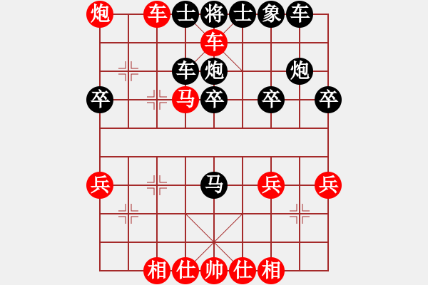 象棋棋譜圖片：周青勝夏新根-仕角炮轉(zhuǎn)反宮馬對(duì)右中炮 - 步數(shù)：41 