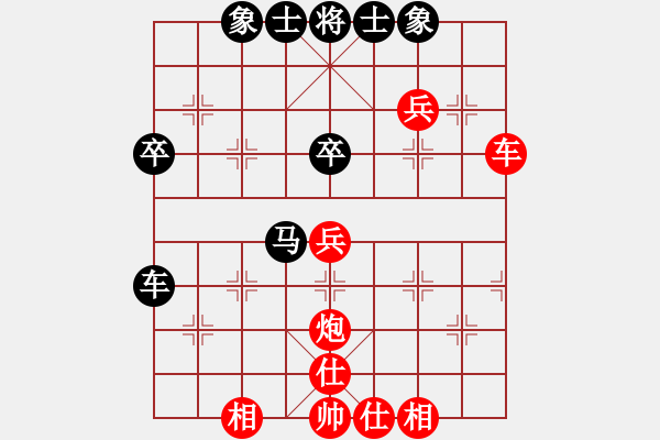 象棋棋譜圖片：20170901 后和天天業(yè)7-1 反向中炮七路馬對(duì)屏風(fēng)馬雙炮過(guò)河 紅馬七進(jìn)六 炮八進(jìn)四 仕四進(jìn)五 - 步數(shù)：40 