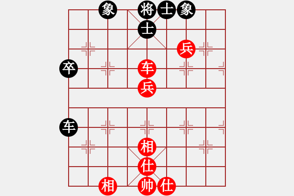 象棋棋譜圖片：20170901 后和天天業(yè)7-1 反向中炮七路馬對(duì)屏風(fēng)馬雙炮過(guò)河 紅馬七進(jìn)六 炮八進(jìn)四 仕四進(jìn)五 - 步數(shù)：45 