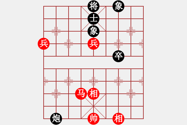 象棋棋譜圖片：李永來(lái)了(6段)-和-tuyettrang(3段) - 步數(shù)：100 