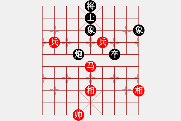 象棋棋譜圖片：李永來(lái)了(6段)-和-tuyettrang(3段) - 步數(shù)：110 