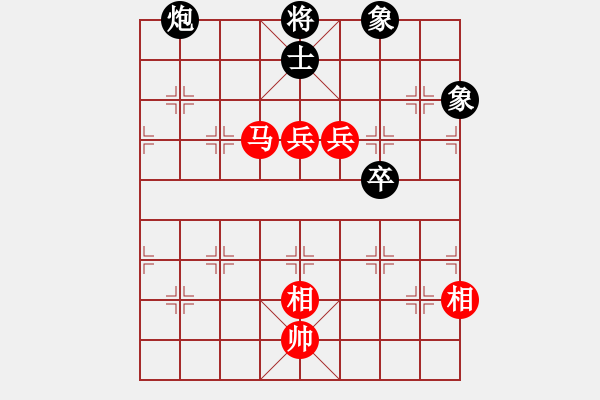 象棋棋譜圖片：李永來(lái)了(6段)-和-tuyettrang(3段) - 步數(shù)：130 