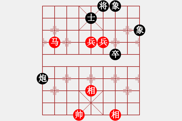 象棋棋譜圖片：李永來(lái)了(6段)-和-tuyettrang(3段) - 步數(shù)：140 