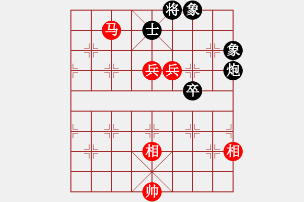 象棋棋譜圖片：李永來(lái)了(6段)-和-tuyettrang(3段) - 步數(shù)：150 