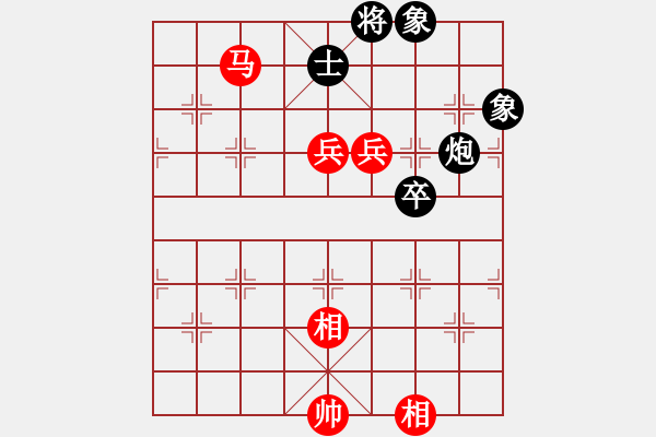 象棋棋譜圖片：李永來(lái)了(6段)-和-tuyettrang(3段) - 步數(shù)：160 