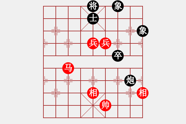 象棋棋譜圖片：李永來(lái)了(6段)-和-tuyettrang(3段) - 步數(shù)：170 