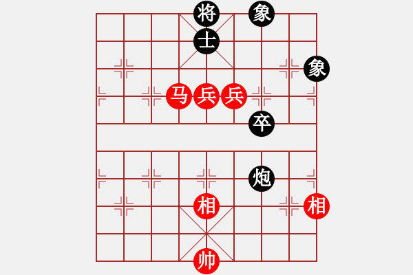 象棋棋譜圖片：李永來(lái)了(6段)-和-tuyettrang(3段) - 步數(shù)：180 