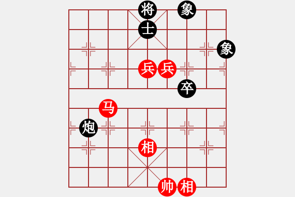 象棋棋譜圖片：李永來(lái)了(6段)-和-tuyettrang(3段) - 步數(shù)：190 